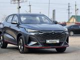 Changan X5 Plus 2025 года за 8 400 000 тг. в Алматы