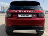 Land Rover Discovery Sport 2021 годаүшін18 900 000 тг. в Астана – фото 5