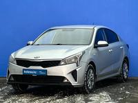 Kia Rio 2021 года за 5 950 000 тг. в Актобе