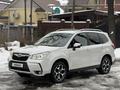 Subaru Forester 2013 годаүшін8 700 000 тг. в Алматы – фото 16