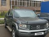 Honda Ridgeline 2006 года за 9 000 000 тг. в Астана