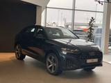 Audi Q8 55 TFSI Quattro Advance 2024 года за 64 590 000 тг. в Костанай – фото 2