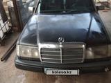 Mercedes-Benz E 260 1991 годаүшін700 000 тг. в Шамалган