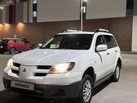 Mitsubishi Outlander 2006 года за 4 200 000 тг. в Астана