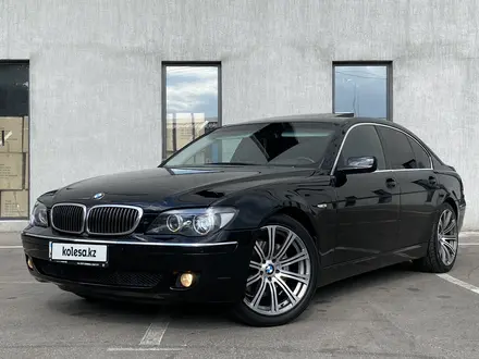 BMW 740 2007 года за 5 400 000 тг. в Алматы