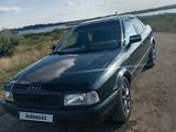 Audi 80 1992 года за 2 000 000 тг. в Рудный