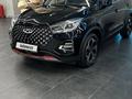 Chery Tiggo 4 Pro 2023 годаүшін6 800 000 тг. в Алматы – фото 3