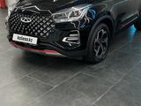 Chery Tiggo 4 Pro 2023 года за 7 200 000 тг. в Алматы