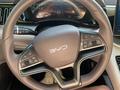 BYD Song Plus 2024 года за 11 500 000 тг. в Алматы – фото 10