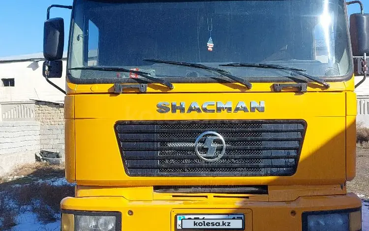 Shacman (Shaanxi)  F2000 2012 годаүшін10 500 000 тг. в Туркестан