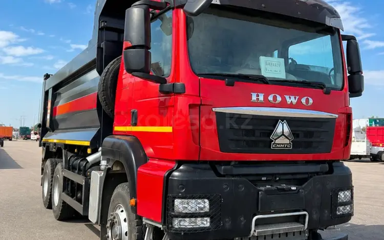 Howo  HOWO T5G В НАЛИЧИИ. 2025 годаүшін35 500 000 тг. в Актобе