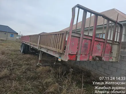 Fuwa 2007 года за 2 700 000 тг. в Алматы