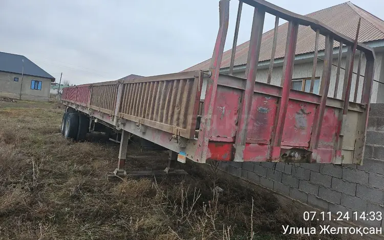 Fuwa 2007 годаүшін2 700 000 тг. в Алматы