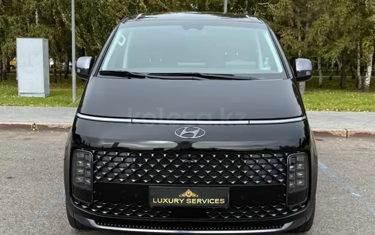 Хундаи Стария Hyundai Staria Минивэн миниавтобус премиум аренда прокат в Астана
