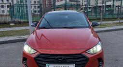 Hyundai Elantra 2018 годаfor7 800 000 тг. в Астана