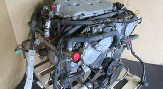 Infiniti fx35 VQ35 двигатель за 44 111 тг. в Алматы