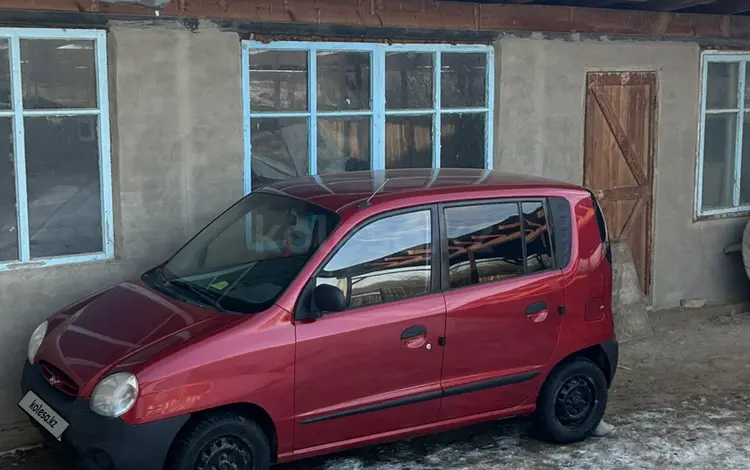 Hyundai Atos 1998 годаfor1 800 000 тг. в Узынагаш