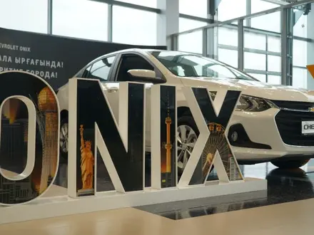 Тарлан Авто — официальный дилерский центр Chevrolet в г. Костанай в Костанай – фото 9