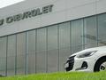 Тарлан Авто — официальный дилерский центр Chevrolet в г. Костанай в Костанай
