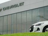 Тарлан Авто — официальный дилерский центр Chevrolet в г. Костанай в Костанай