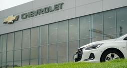 Тарлан Авто — официальный дилерский центр Chevrolet в г. Костанай в Костанай