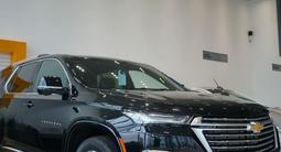 Тарлан Авто — официальный дилерский центр Chevrolet в г. Костанай в Костанай – фото 4