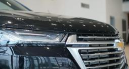 Тарлан Авто — официальный дилерский центр Chevrolet в г. Костанай в Костанай – фото 5