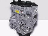 Двигатель Hyundai 1, 4 1, 6 1, 8 2, 0 АКЦИЯ установка + жидкости за 34 250 тг. в Алматы