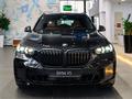 BMW X5 XDrive 40i 2024 годаfor67 335 188 тг. в Астана – фото 2