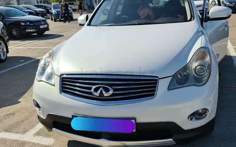 Infiniti EX35 2010 годаүшін4 999 999 тг. в Алматы