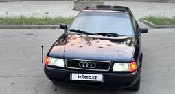 Audi 80 1994 годаfor1 600 000 тг. в Тараз