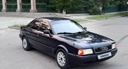 Audi 80 1994 годаfor1 600 000 тг. в Тараз – фото 3