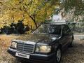 Mercedes-Benz E 230 1992 годаүшін1 600 000 тг. в Тараз