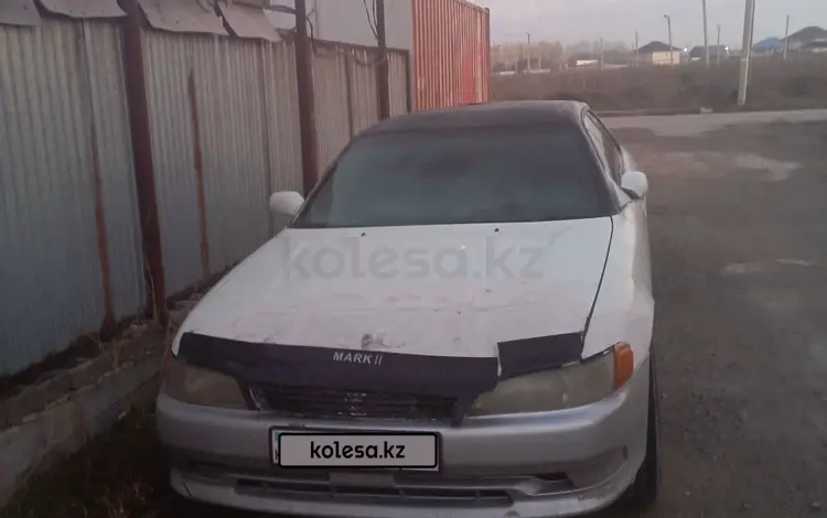 Toyota Mark II 1994 года за 1 000 000 тг. в Алматы