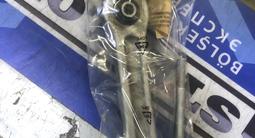 Рычаг за 12 000 тг. в Алматы