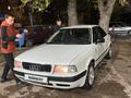 Audi 80 1993 годаүшін1 250 000 тг. в Караганда – фото 11