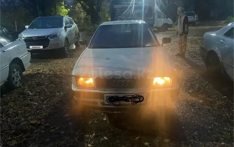 Audi 80 1993 года за 1 250 000 тг. в Караганда