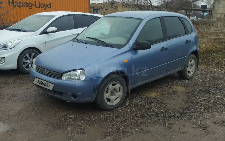 ВАЗ (Lada) Kalina 1119 2007 годаүшін1 700 000 тг. в Караганда