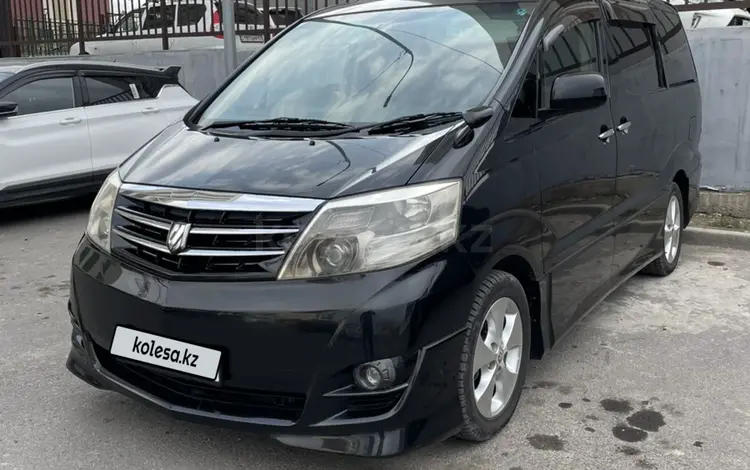 Toyota Alphard 2007 годаүшін10 200 000 тг. в Шымкент