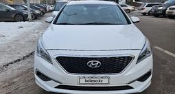 Hyundai Sonata 2016 годаfor5 700 000 тг. в Астана