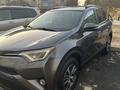 Toyota RAV4 2016 года за 8 500 000 тг. в Актау – фото 3