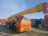 КамАЗ  43118 2013 годаүшін21 000 000 тг. в Кокшетау – фото 4