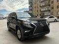 Lexus GX 460 2017 годаүшін23 000 000 тг. в Атырау – фото 5