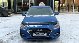 Hyundai Accent 2019 годаfor7 100 000 тг. в Астана – фото 5