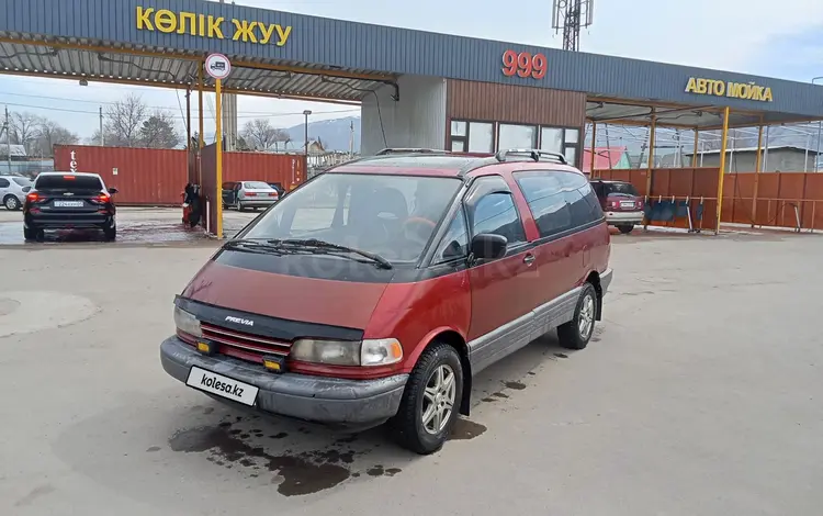 Toyota Previa 1992 годаүшін2 150 000 тг. в Алматы