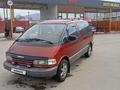 Toyota Previa 1992 года за 2 150 000 тг. в Алматы – фото 4