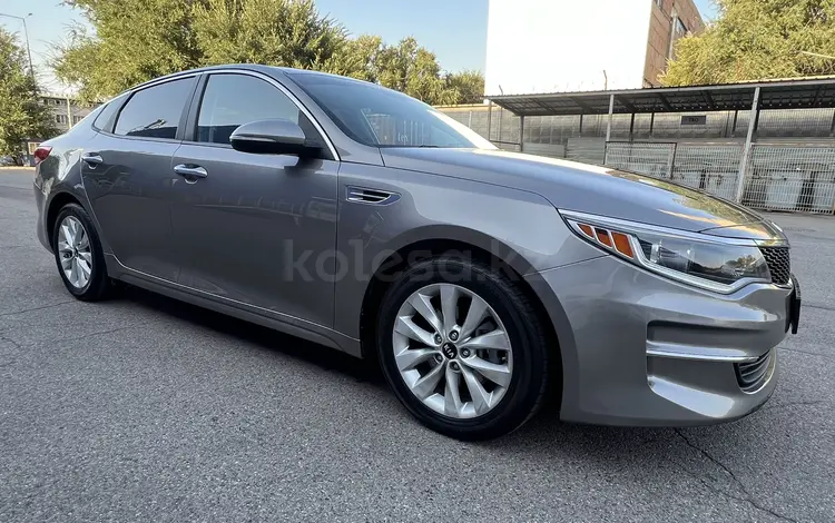 Kia Optima 2017 года за 8 300 000 тг. в Алматы