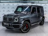 Новые оригинальные диски R22 5x130 Mercedes G klassfor1 200 000 тг. в Астана – фото 5