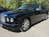 Bentley Arnage 2006 года за 45 000 000 тг. в Алматы