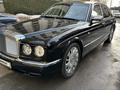 Bentley Arnage 2006 года за 75 000 000 тг. в Алматы